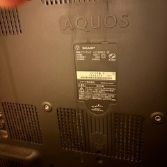 シャープAQUOSテレビの画像