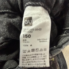 【最終価格】GU キッズ用パンツ 150の画像