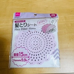 【2点セット】クイックルハンディー＆浴室排水溝髪取りシートの画像