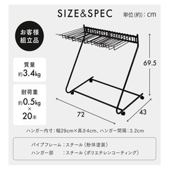 ボトムスラックの画像