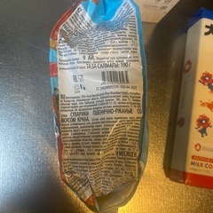 地方のお菓子セットの画像