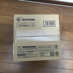 [取引中]サーキュレーターの画像
