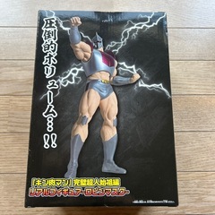 ロビンマスクフィギュアの画像