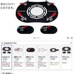 新品　senqi 薪ストーブスタートセットの画像