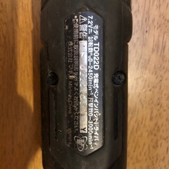 マキタインパクトドライバー、ペン型ドライバーの画像
