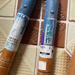 3本セット　枝切りバサミの画像