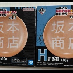 新品　Sakamoto Days vol.2 一番くじフィギュア・クッション・皿セットの画像