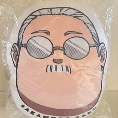 新品　Sakamoto Days vol.2 一番くじフィギュア・クッション・皿セットの画像