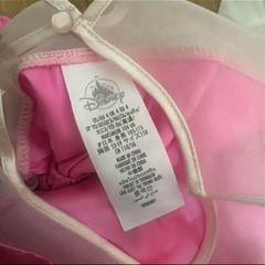 110cm オーロラ姫　ドレスの画像