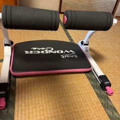 【取引中】スマートワンダーコア、ピンクの画像