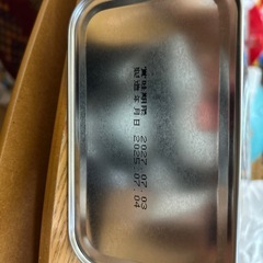 一番搾りなたね油の画像