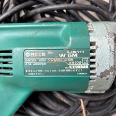 日立工具ボード用ドライバの画像