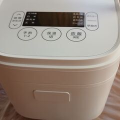 2点セット2024年炊飯器&新品流しラックの画像