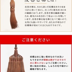 ほうきの画像