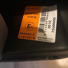 ジュニアシート マキシコシ ロディ(RODI XP）ベースメント不要の画像