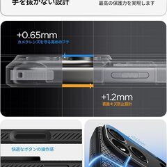 Spigen iPhone 17 Pro ケース 米軍MIL規格 ストラップホール マット TPU 耐衝撃 リキッド・エア (マット・ブラック) ACS09942の画像