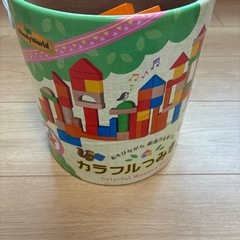 　急募　積み木　カラフル の画像