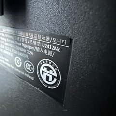 DELL モニター ディスプレイ 24インチ　美品の画像