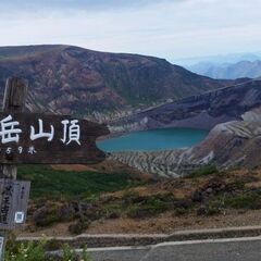 ✨01 国内旅(泊まり)、旅友✨40代、50代、60代✨