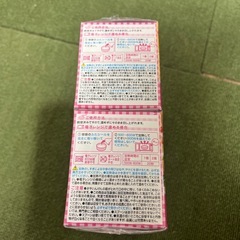 ベビーフード7ヶ月の画像