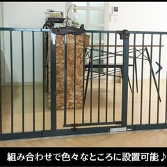 ベビーゲート(ペットゲート)の画像
