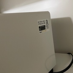 ホワイトトースター【山善】の画像