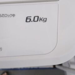 美品 2020年式 洗濯機  配達無料の画像
