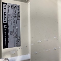 業務用製氷機
の画像