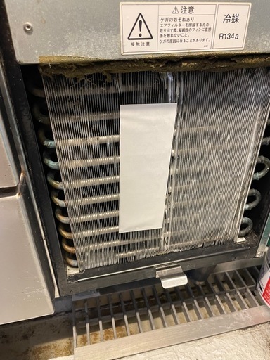 業務用製氷機
