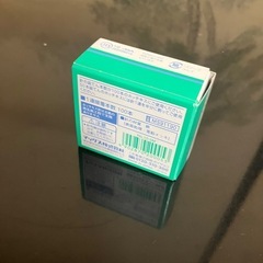 ⚠️10月処分‼️①①①の画像