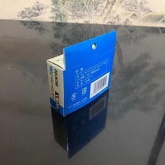 ⚠️10月処分‼️①①②の画像