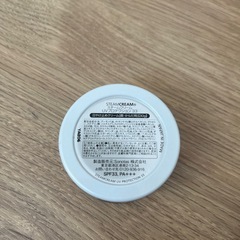 【新品】STEAM CREAM UVプロテクションミニ30gの画像
