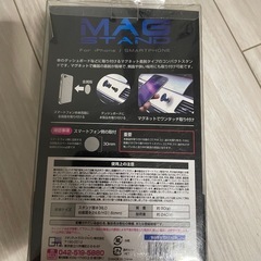 カー用品　マグネットホルダーの画像