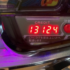 【パチスロ実機】Lマジカルハロウィン8の画像