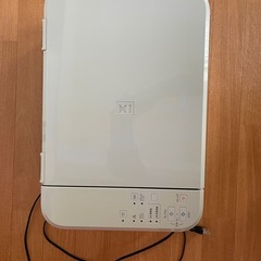 プリンター　Canon MG3630の画像