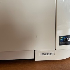 プリンター　Canon MG3630の画像