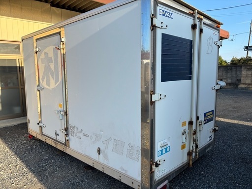 アルミコンテナ10保冷庫　鍵付き