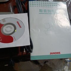 ジャノメミシン美品の画像