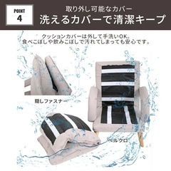 3way ソファー ソファベッド１人掛け一 人掛けソファー 肘付き リクライニング調整 １人掛け用椅子 ハイバック オットマン付き おしゃれ 北欧 おすすめ １人掛けチェア カウチソファー カウチソファ ソファー 椅子 チェア いす インテリア １人暮らし 天然木脚 カバー洗えるの画像