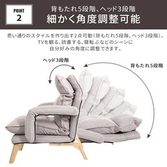 3way ソファー ソファベッド１人掛け一 人掛けソファー 肘付き リクライニング調整 １人掛け用椅子 ハイバック オットマン付き おしゃれ 北欧 おすすめ １人掛けチェア カウチソファー カウチソファ ソファー 椅子 チェア いす インテリア １人暮らし 天然木脚 カバー洗えるの画像