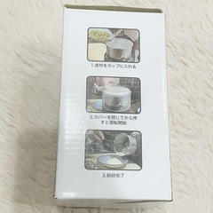 電動コーヒーミル コーヒーミル 電動 カッター ステンレス 粉末 豆挽きの画像
