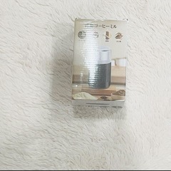 電動コーヒーミル コーヒーミル 電動 カッター ステンレス 粉末 豆挽きの画像
