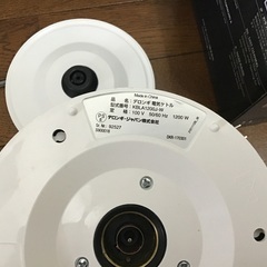 デロンギ　電気ケトルの画像