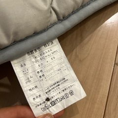 はいるにゃんM ねこベットの画像
