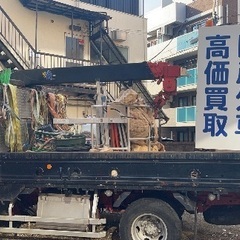 🌟超大型移動固定看板🌟鉄骨で頑強にできております。の画像