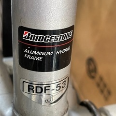 ブリヂストン RADAC RDF-53 ビンテージロードバイクの画像
