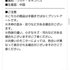 ワオキツネザルなどの絵の画像