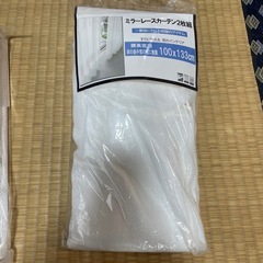 未使用ミラーレースカーテン
の画像