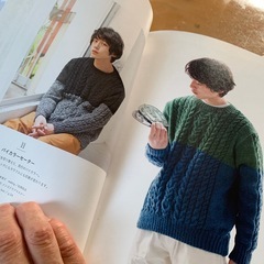 編み物本の画像