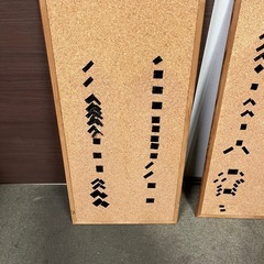 無料で差し上げます。大きめなコルクボート2枚まとめて引き取り希望の画像